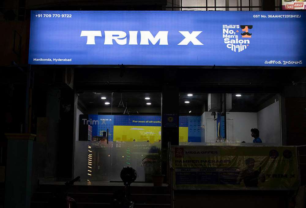 SRI RAM NAGAR COLONY